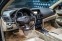 Обява за продажба на Mercedes-Benz E 250 Cabrio  CGI BlueEfficiency*Подгрев* ~27 000 лв. - изображение 7