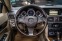 Обява за продажба на Mercedes-Benz E 250 Cabrio  CGI BlueEfficiency*Подгрев* ~27 000 лв. - изображение 11