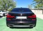 Обява за продажба на BMW 740 XDRIVE, PHEV ~79 000 лв. - изображение 4