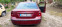 Обява за продажба на Ford Mondeo Седан ~2 600 лв. - изображение 1