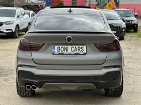 BMW X4 35xd M-pack/Head-up/Дистроник/360камери/Harman, снимка 6