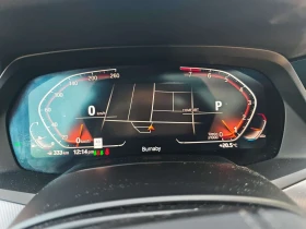 BMW X5 * XDRIVE40I * PANO * H/K * KEYLESS * CARFAX, снимка 8