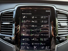 Volvo Xc90 R-DESIGN, eAWD, TWIN ENGINE, снимка 15