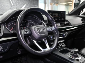 Audi Q5 Komfort 45 TFSI | Distronic | BLACK OPTICS, снимка 14