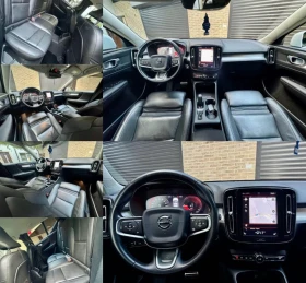 Volvo XC40 T5 Plug In Hybrid - 25000 лв. - 45280184 8