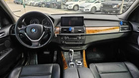 Обява за продажба на BMW X5 3.0D X-Drive M paket ~22 500 лв. - изображение 9