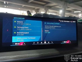 BMW X6 M Competition Sportautomatic - 267200 лв. / 136617.19 € - 47804752 13