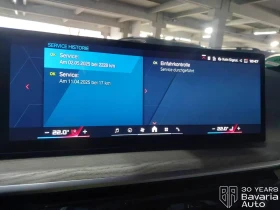 BMW X6 M Competition Sportautomatic - 267200 лв. / 136617.19 € - 47804752 14