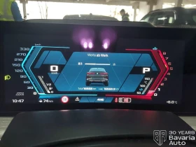 BMW X6 M Competition Sportautomatic - 267200 лв. / 136617.19 € - 47804752 12