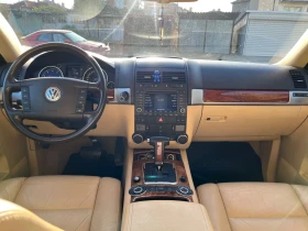 VW Touareg, снимка 1