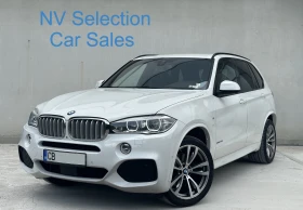 BMW X5 40d xDrive от БГ