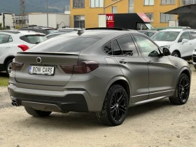 BMW X4 35xd M-pack/Head-up/Дистроник/360камери/Harman - 16300 € / 31880.03 лв. - 71578631 5