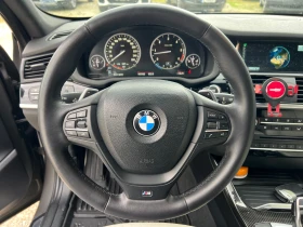 BMW X4 35xd M-pack/Head-up/Дистроник/360камери/Harman - 16300 € / 31880.03 лв. - 71578631 13