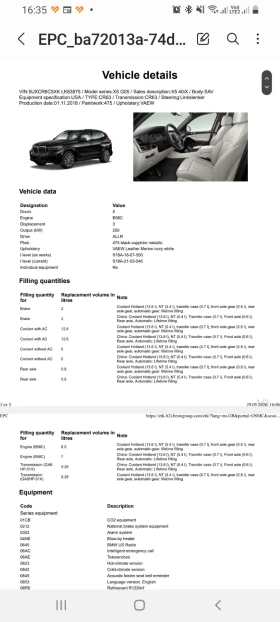 BMW X5 Xdrive 40i distronik, laser, Swarovski, full full - 36900 € - 35717086 15