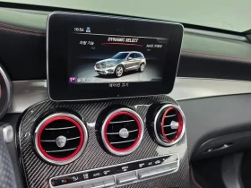 Mercedes-Benz GLC 43 AMG X253 4Matic | Mobile.bg � ����� ������ 15