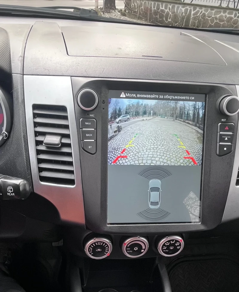 Mitsubishi Outlander 2.4 4х4 /ГАЗ, снимка 14 - Автомобили и джипове - 53518713