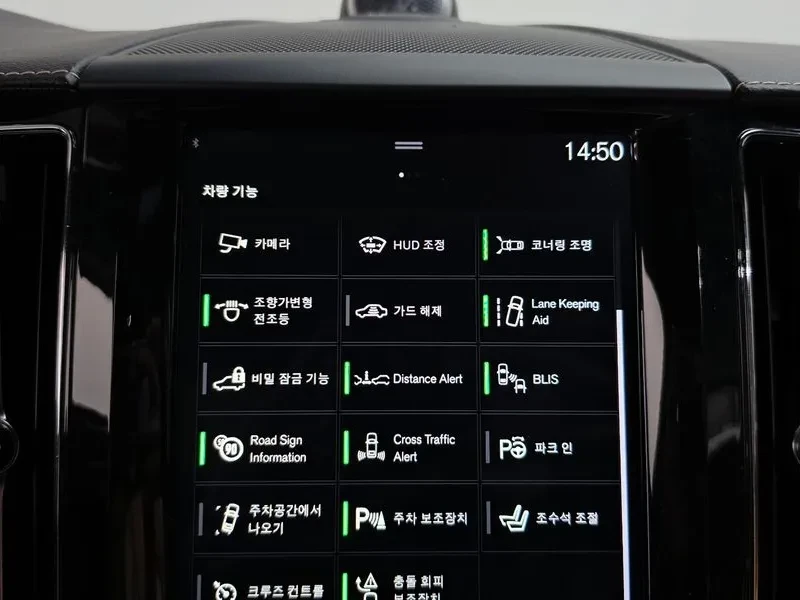 Volvo XC60, снимка 17 - Автомобили и джипове - 56356548