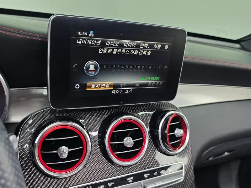 Mercedes-Benz GLC 43 AMG X253 4Matic | Mobile.bg � ����������� 17
