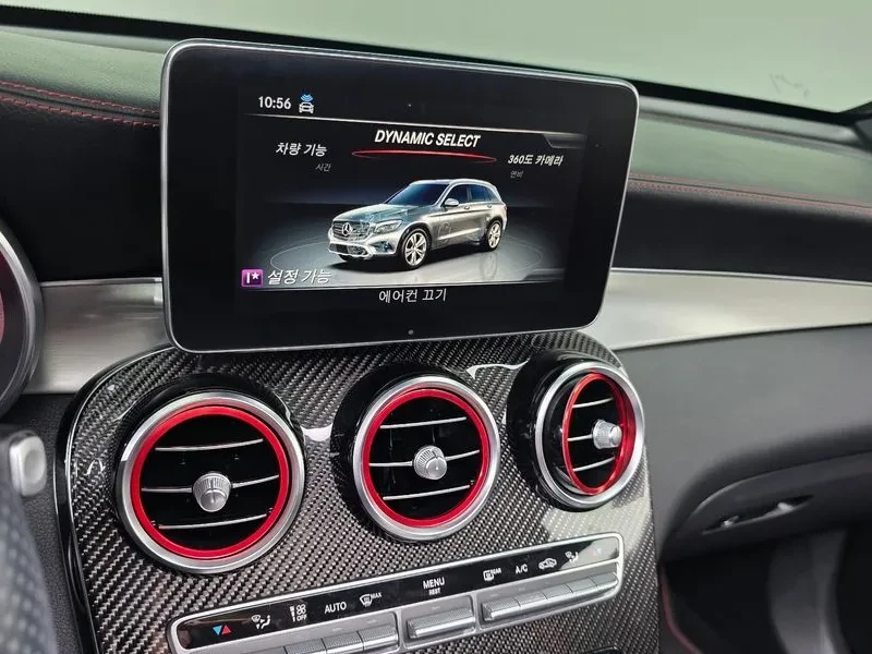 Mercedes-Benz GLC 43 AMG X253 4Matic | Mobile.bg � ����������� 15