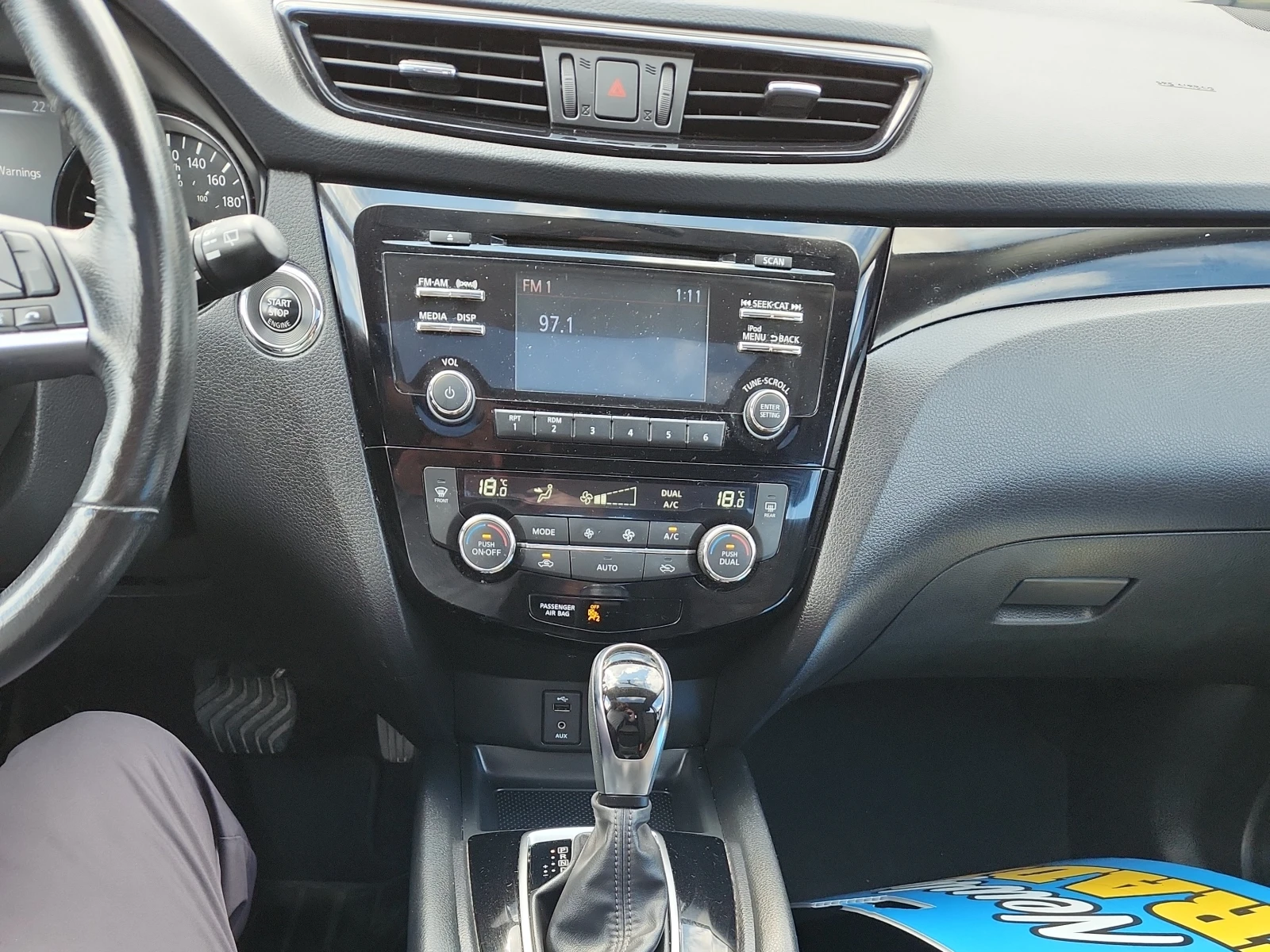 Nissan Qashqai * AWD 4dr CVT* * АВТОКРЕДИТ* * ЦЕНА ДО БЪЛГАРИЯ*  - изображение 9