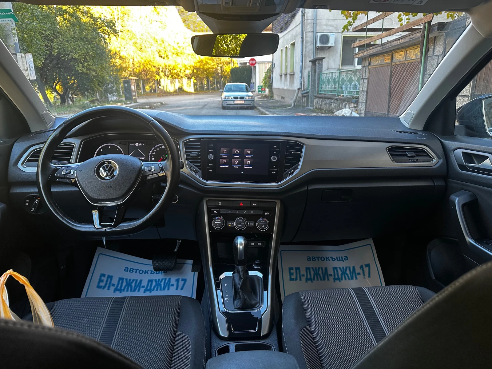 VW T-Roc 2, 0 TDI | Mobile.bg   15
