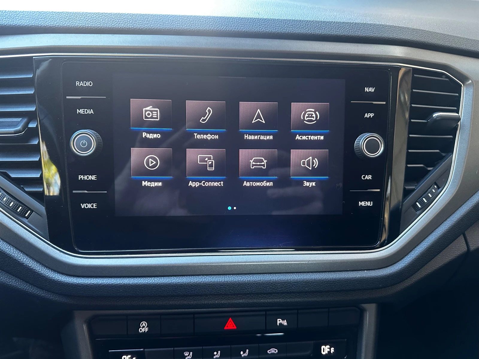 VW T-Roc 2, 0 TDI - изображение 10