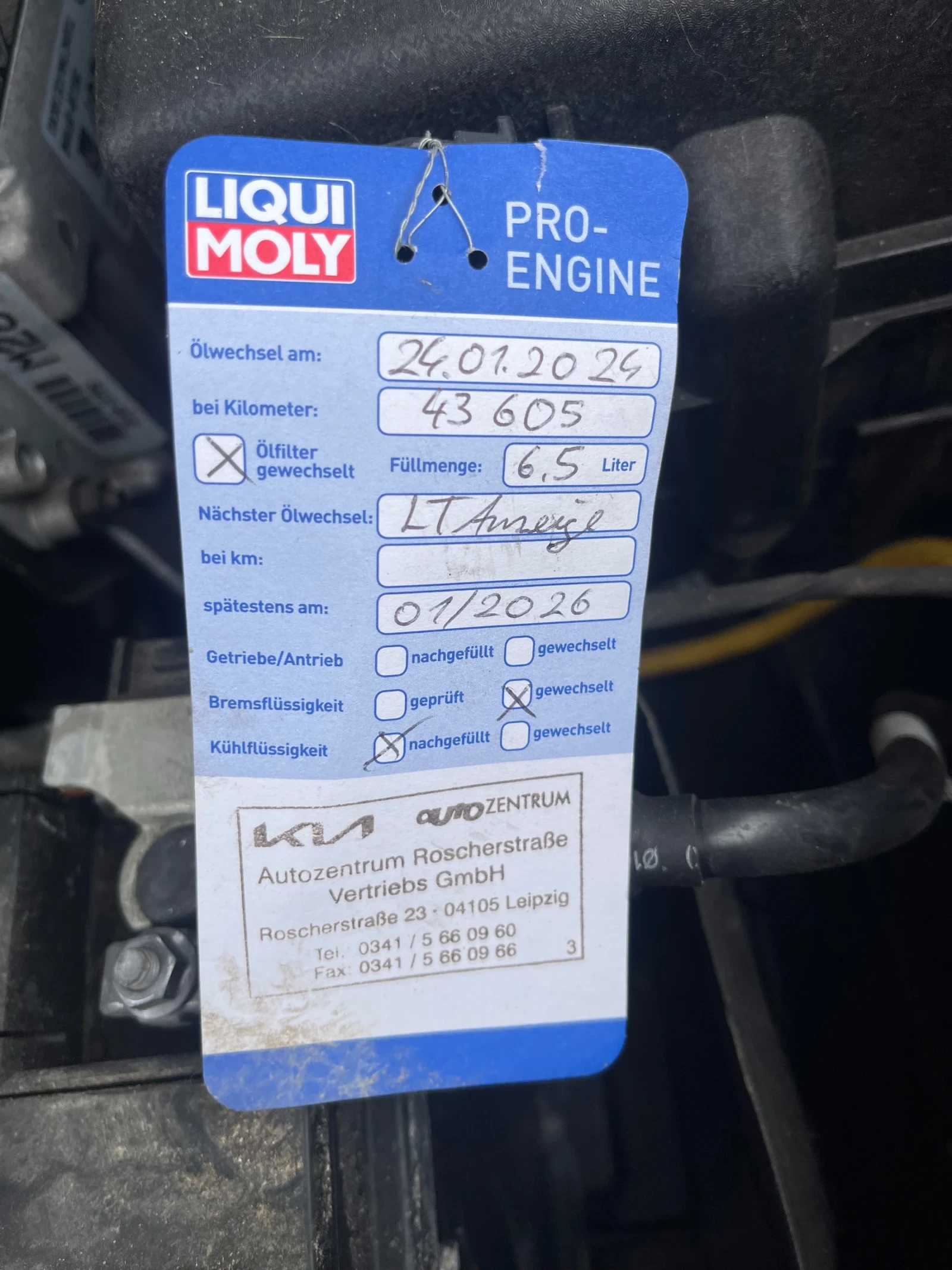 Kia Sorento Facelift 2.2 CRDi Platinum Edition 44000 km, снимка 16 - Автомобили и джипове - 54035710