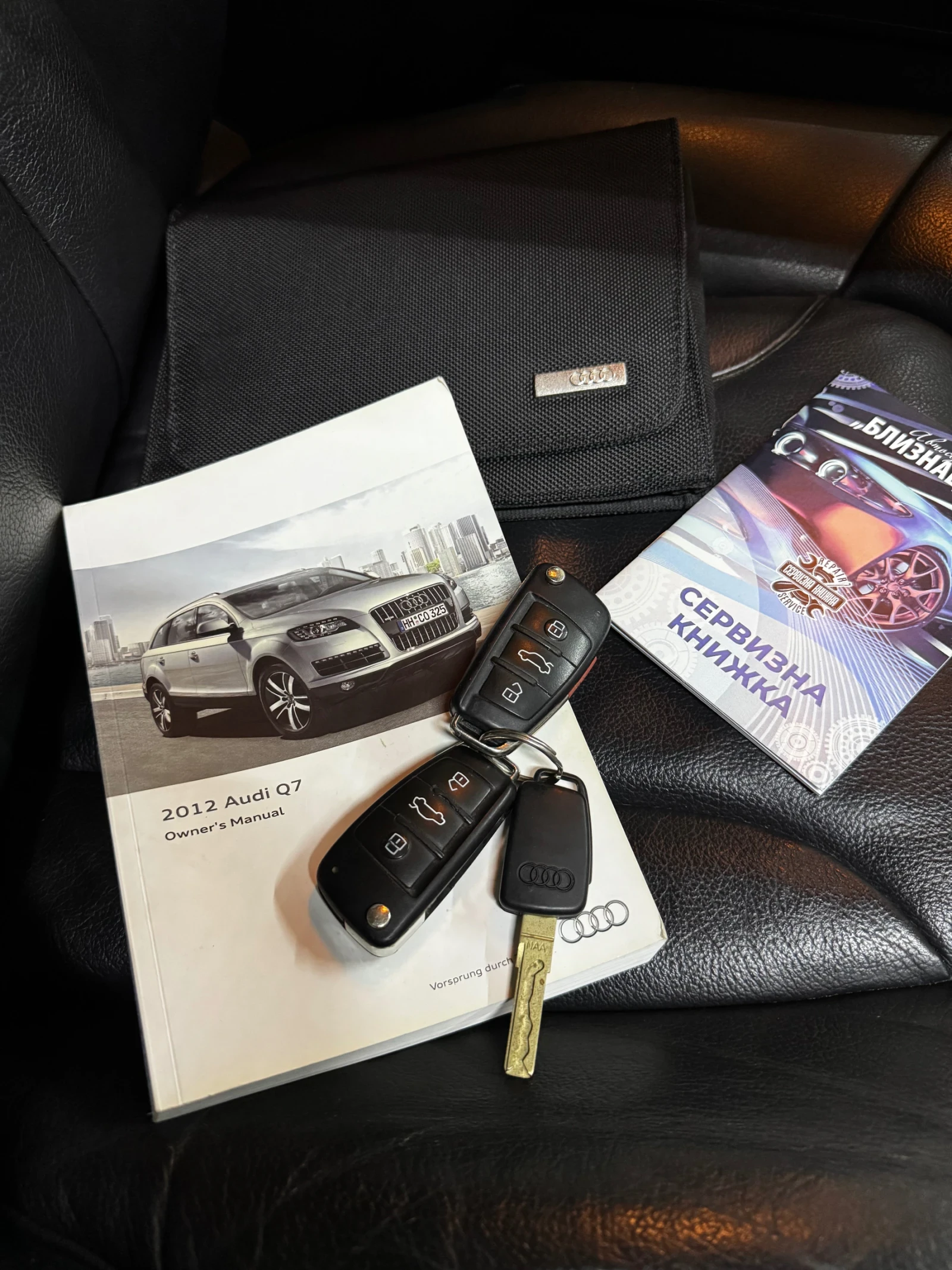 Audi Q7, снимка 15 - Автомобили и джипове - 53953109