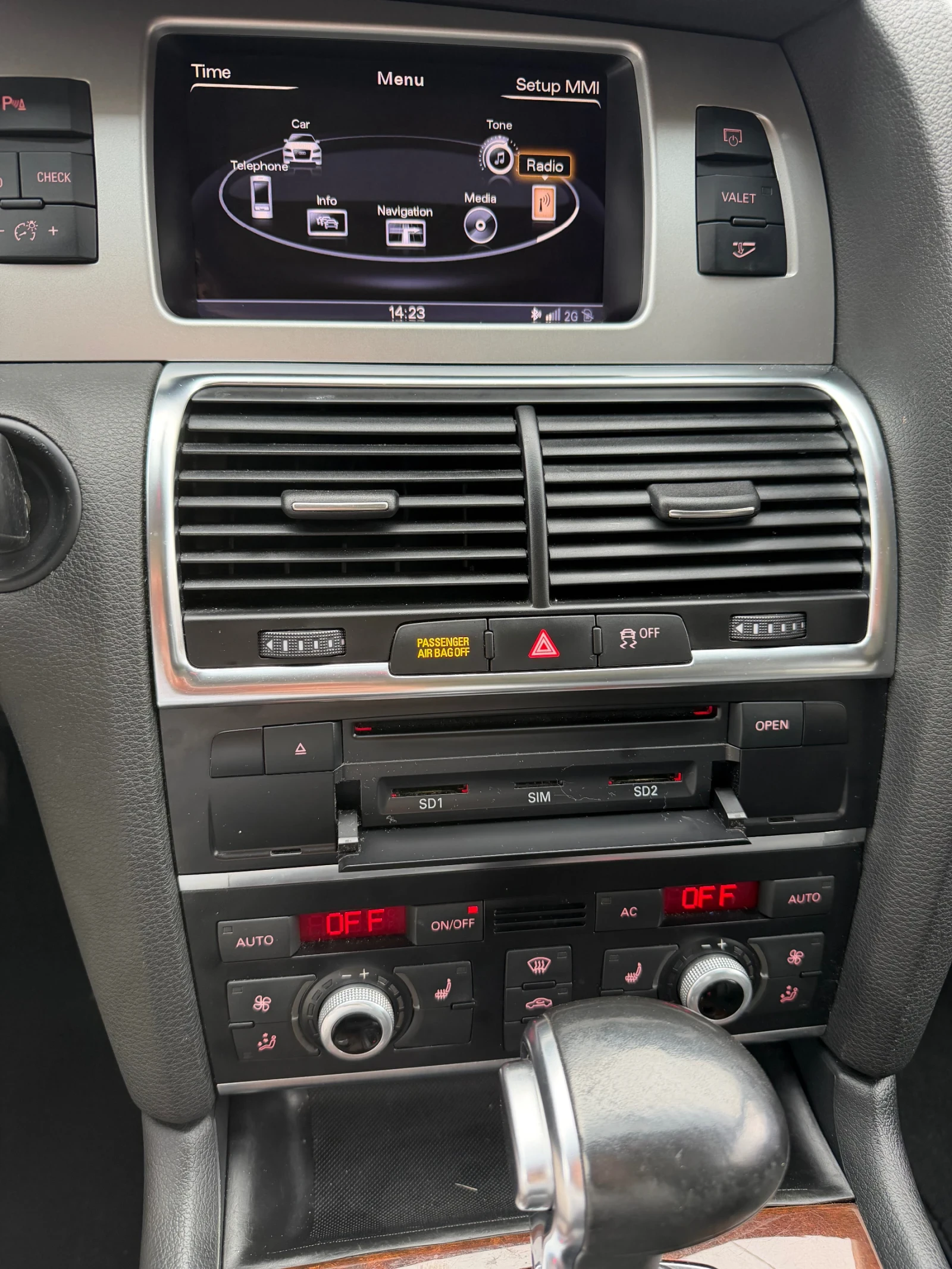 Audi Q7, снимка 11 - Автомобили и джипове - 53953109