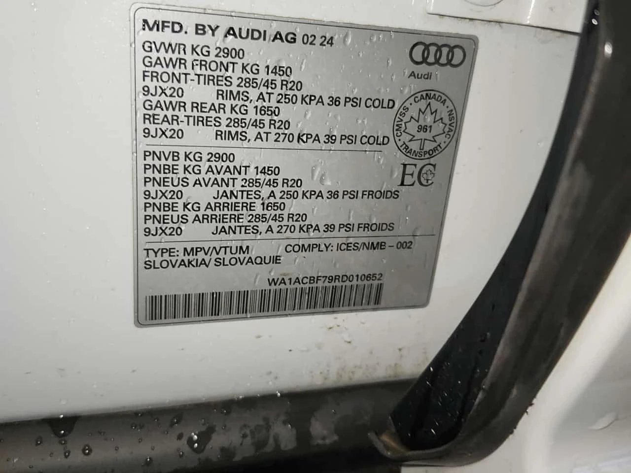 Audi Q7 * PREMIUM * CARFAX * ��������� * 360 * ���� | Mobile.bg � ����������� 15