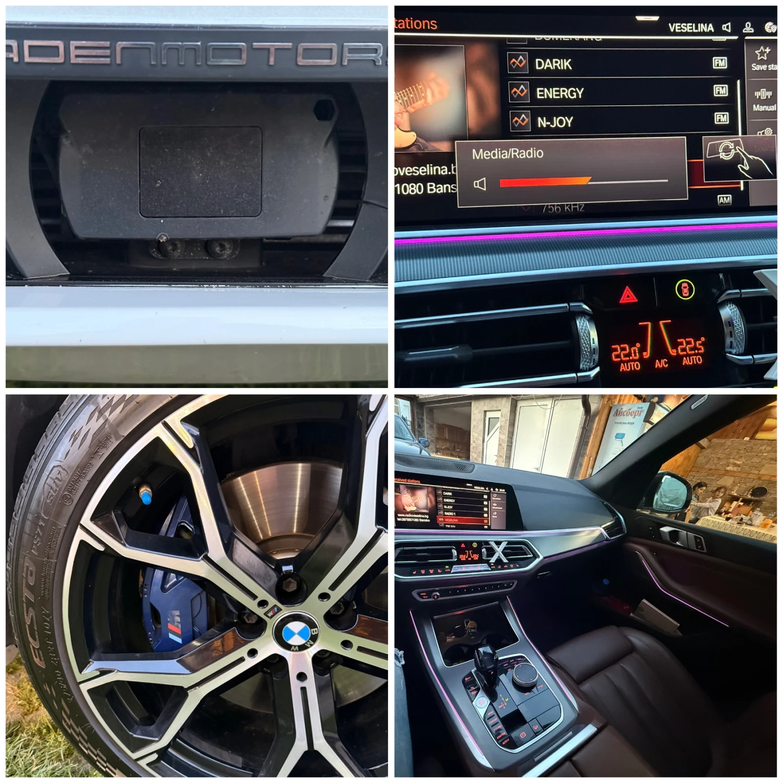 BMW X5 Palen servis, снимка 10 - Автомобили и джипове - 55570499