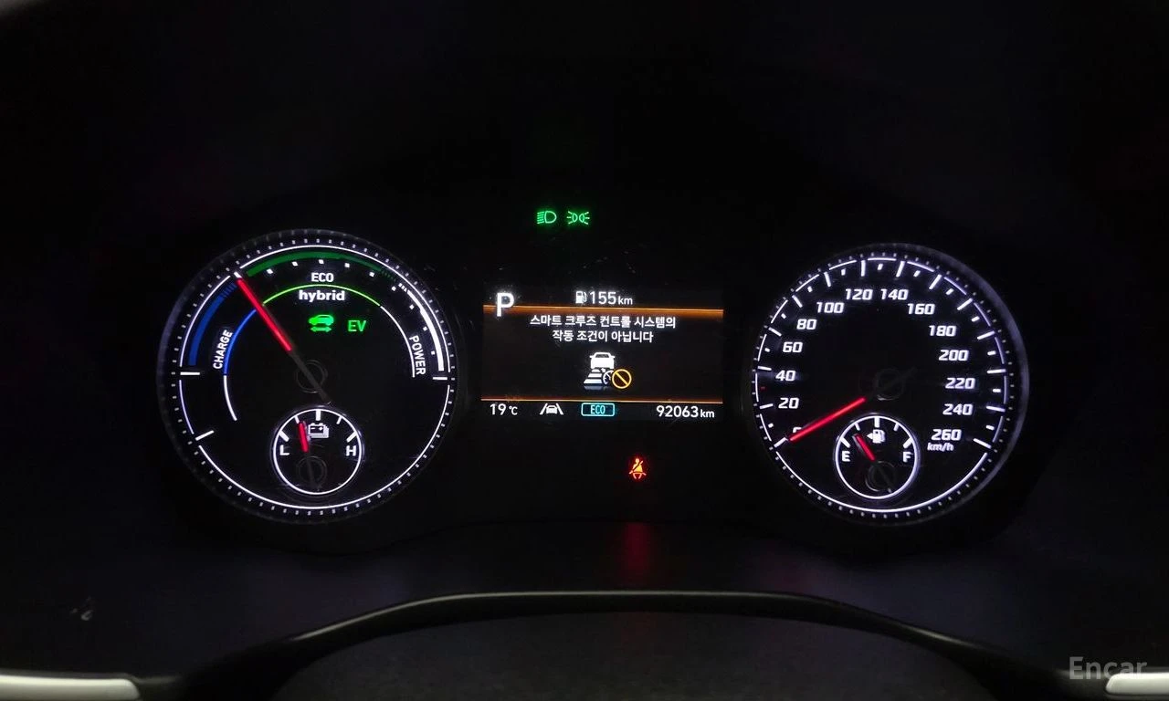 Hyundai Santa fe 1.6 HEV Prestige 4x4* DISTRONIC* ХЕДЪП* ОБДУХВАНЕ*, снимка 10 - Автомобили и джипове - 55656290