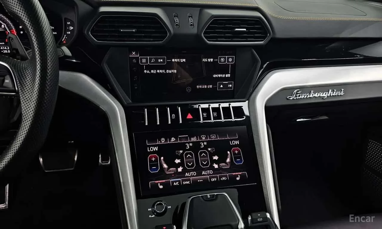 Lamborghini Urus 4.0 V8 |  АВТОФИНАНСИРАНЕ | ЦЕНА ДО БЪЛГАРИЯ, снимка 14 - Автомобили и джипове - 56213046