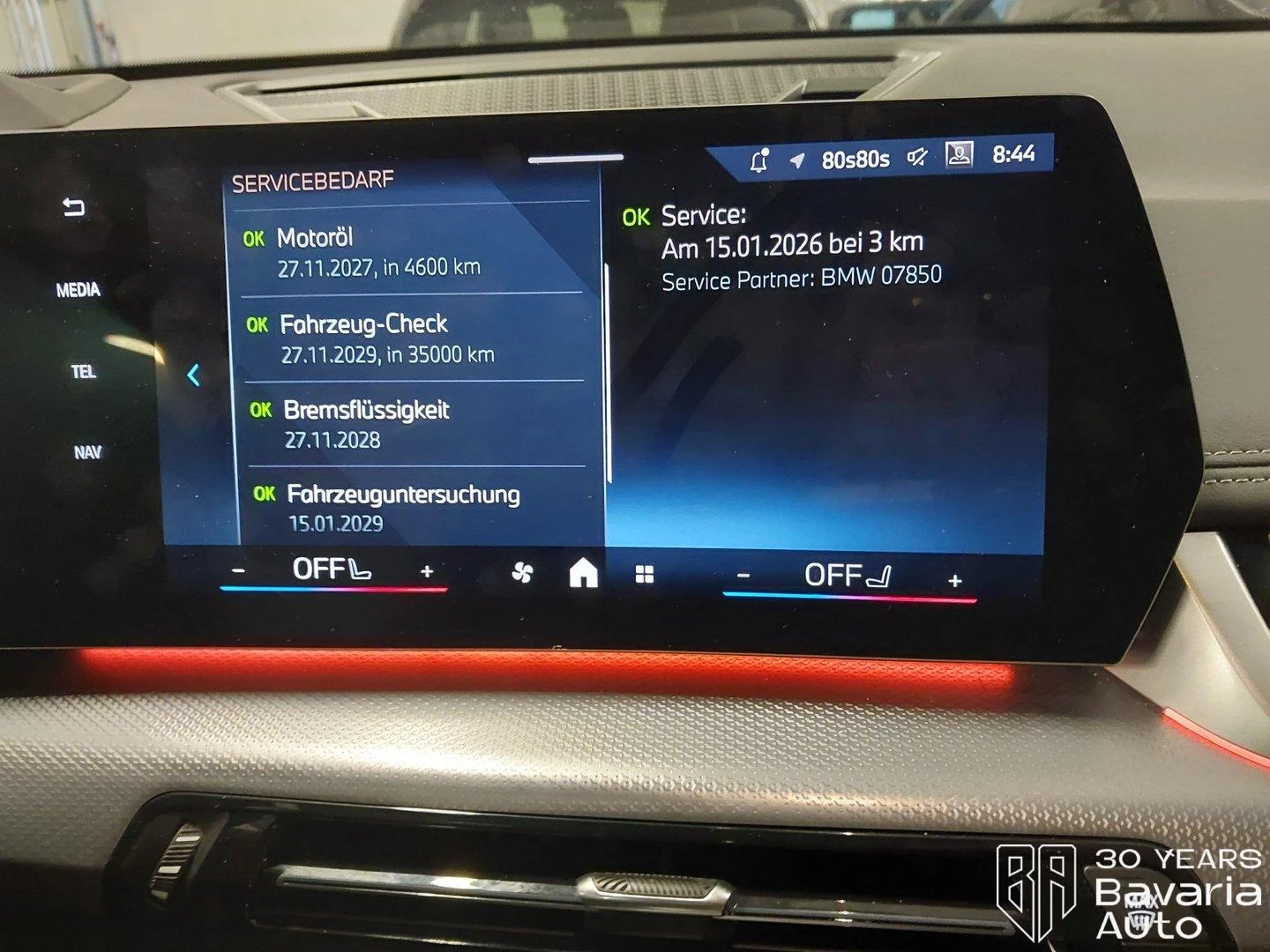 BMW X1 23d xDrive Steptronic, снимка 10 - Автомобили и джипове - 56633703