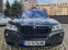 Обява за продажба на BMW X3 3.0D X-drive TOP!!! ~26 500 лв. - изображение 8