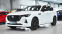 Обява за продажба на Mazda CX-60 2.5 e-SKYACTIV PHEV HOMURA 4x4 Automatic ~99 900 лв. - изображение 3