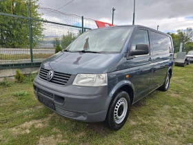 VW T5 2.5TDI 4Motion