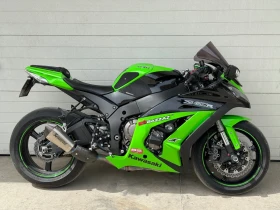     Kawasaki Zxr Ninja