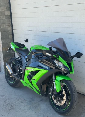     Kawasaki Zxr Ninja