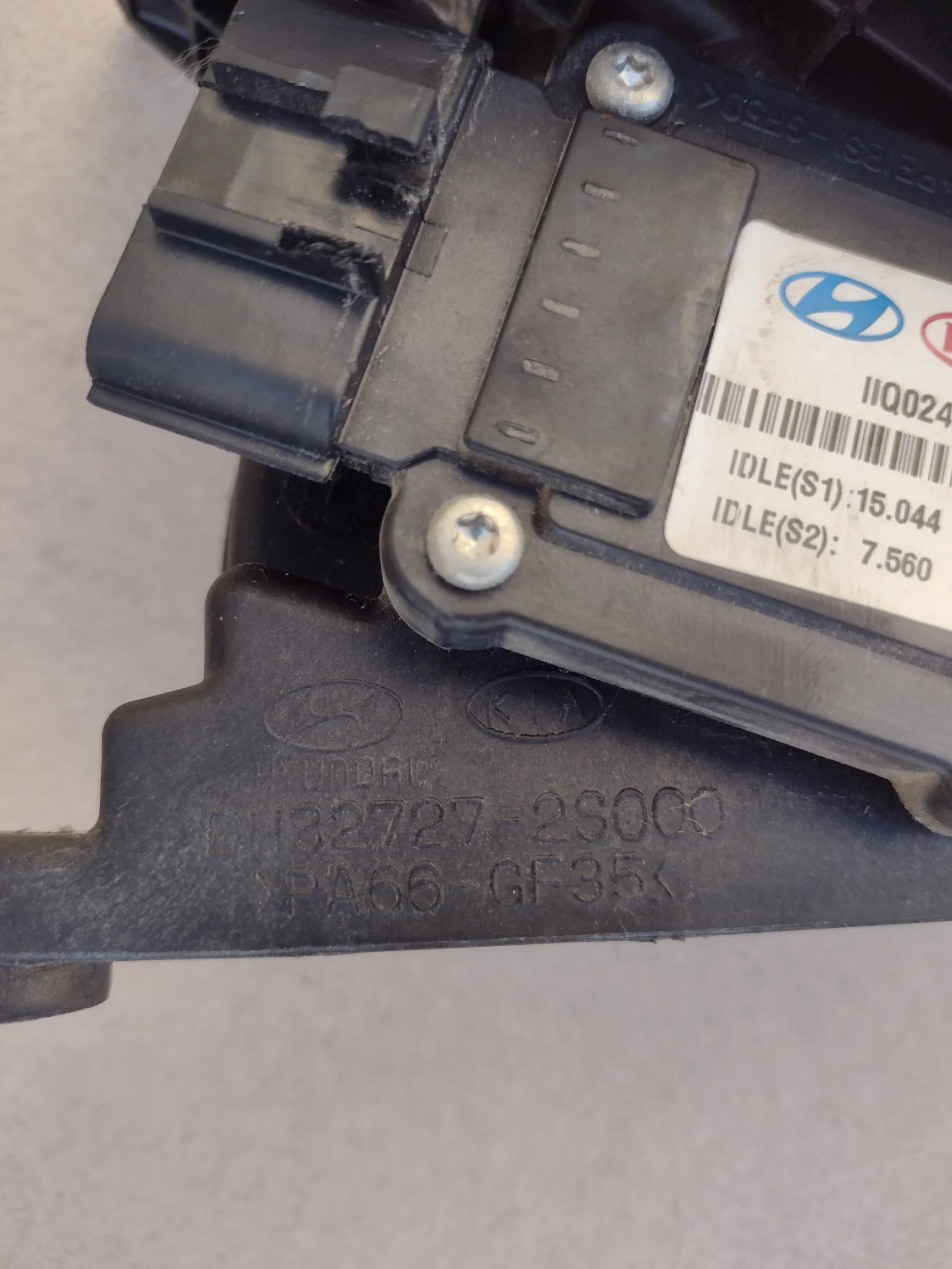 DH32727-2S000   HYUNDAI IX35  KIA Sportage 2.0CRDI 32700-2S100 | Mobile.bg   6