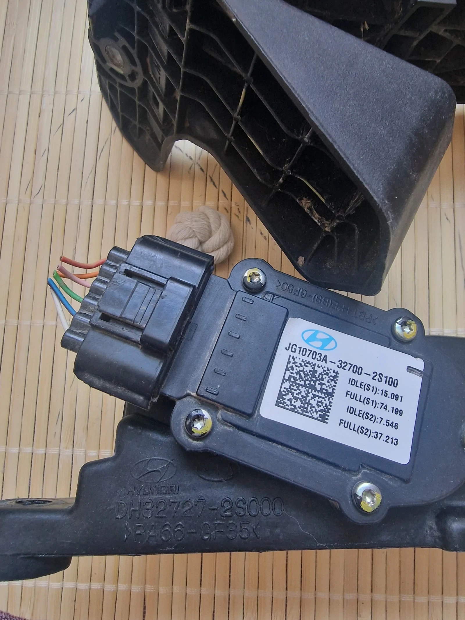 DH32727-2S000   HYUNDAI IX35  KIA Sportage 2.0CRDI 32700-2S100 | Mobile.bg   1