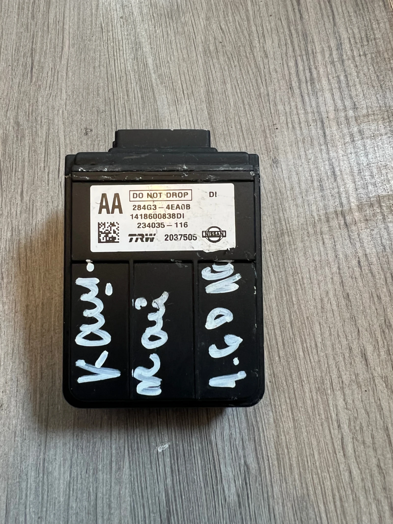 284G3-4EA0B    Nissan Qashqai J11 234035-116 | Mobile.bg   2