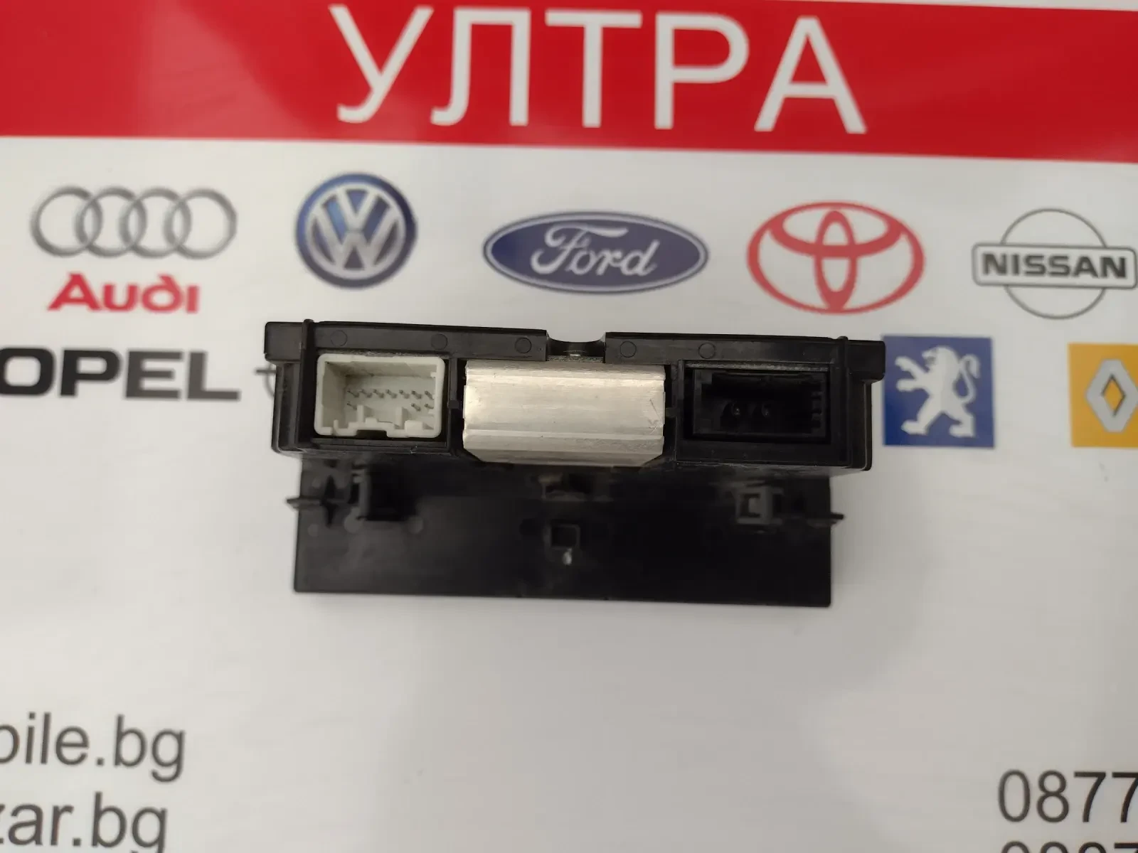 30737809    VOLVO S40, V50 (2003-2012)  30737809 | Mobile.bg   3