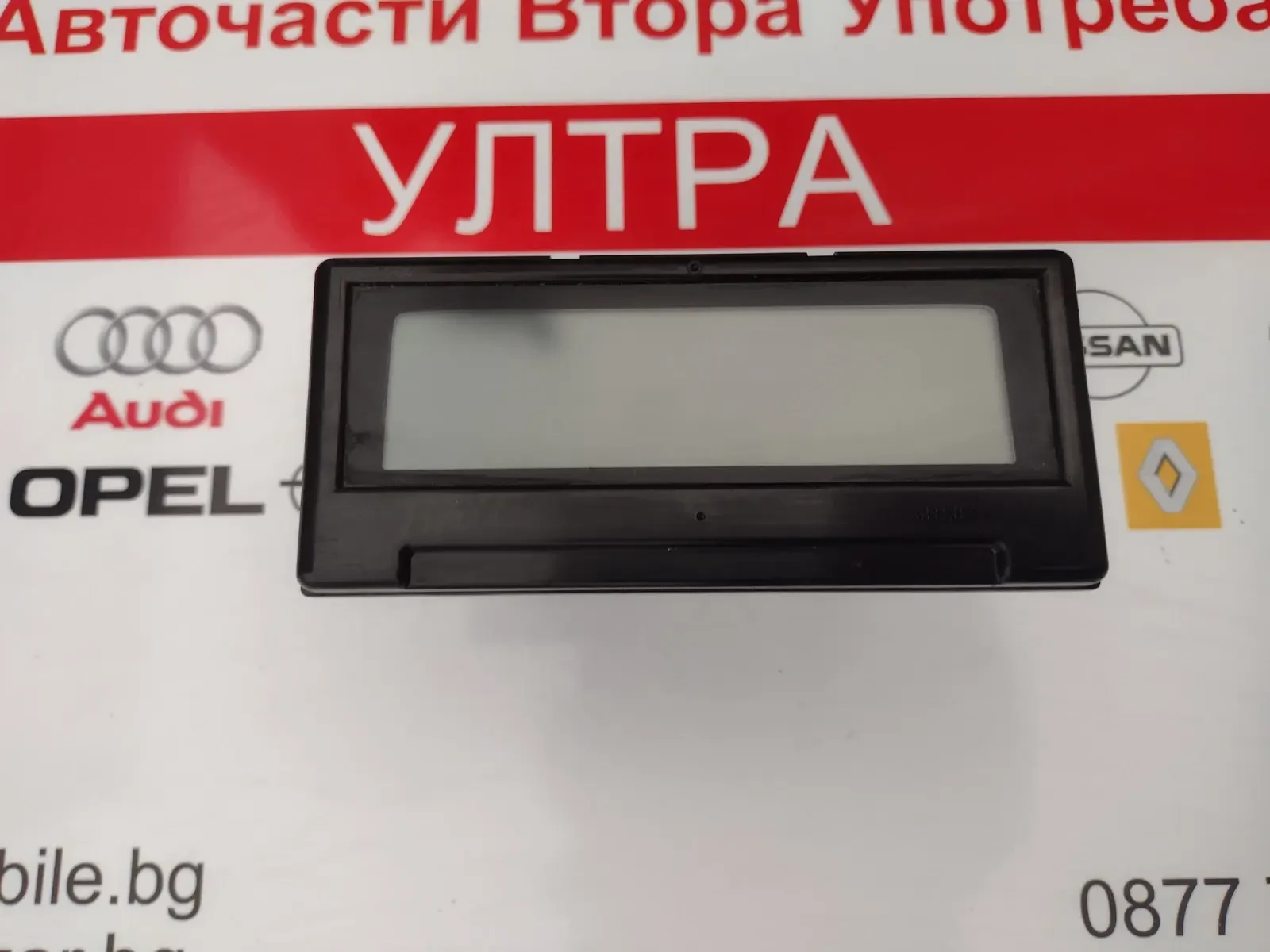 30737809    VOLVO S40, V50 (2003-2012)  30737809 | Mobile.bg   1