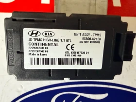 95800-A2120 ��������� �����  �������� �� ���� KIA CEED 2016 95800-A2120 | Mobile.bg � ����� ������ 2