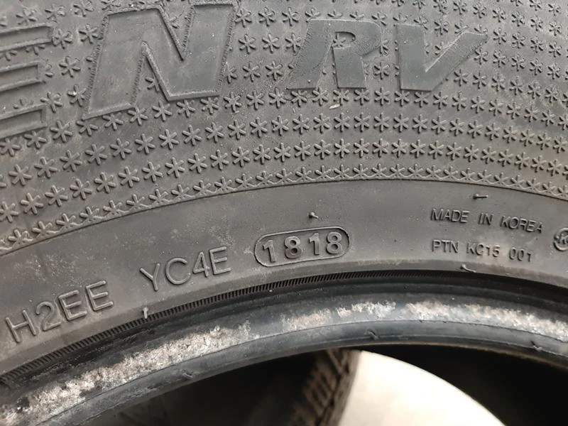 Гуми Зимни 265/65R17, снимка 9 - Гуми и джанти - 35189996