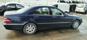 Mercedes-Benz S 320 3.2, снимка 2
