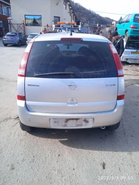 Opel Meriva 1.7 CDTI, снимка 4