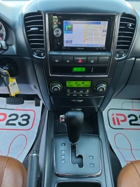 Kia Sorento 3.3* V6* БЕНЗИН* 3-позиционна* раздатка* * * , снимка 14