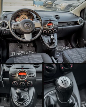 Mazda 2 1.4i - 75k.c., снимка 10